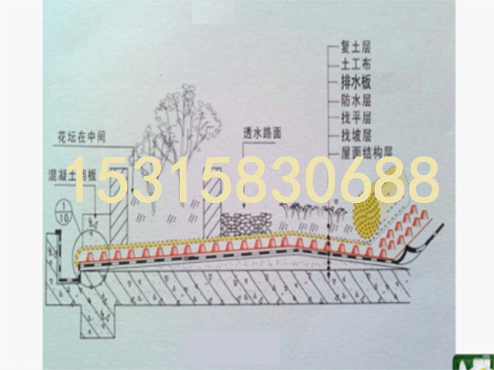 微信圖片_20211002144919.png