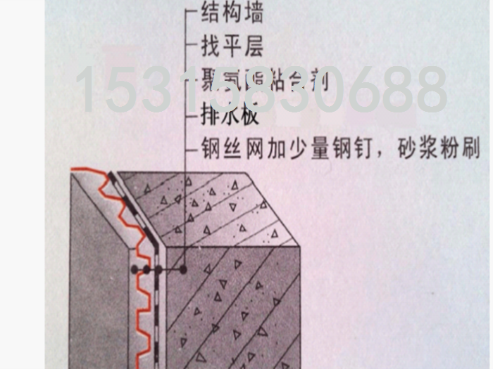 微信圖片_20211002144651.png